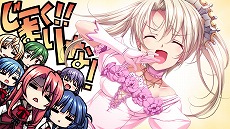 画像ギャラリー No.010のサムネイル画像 / PS4/Switch版「恋する乙女と守護の楯 Re:boot The "SHIELD-9"」が11月26日に発売＆公式サイトがオープン。限定版や特典情報も明らかに
