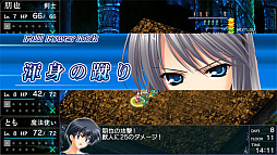 画像ギャラリー No.006のサムネイル画像 / Nintendo Switch版「智代アフター〜It’s a Wonderful Life〜CS Edition」，あみあみで予約受付がスタート。限定特典も