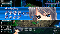 画像ギャラリー No.005のサムネイル画像 / Switch版「智代アフター〜It's a Wonderful Life〜CS Edition」が本日発売。CLANNADに登場する“坂上智代”と主人公のその後を描いた恋愛ADV