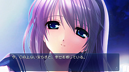 智代アフター〜It’s a Wonderful Life〜CS Edition