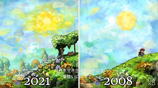 画像ギャラリー No.004のサムネイル画像 / 横スクロールアクション「Braid」が，HDリマスター化され2021年発売決定