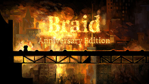 画像ギャラリー No.002のサムネイル画像 / 「Braid,Anniversary Edition」配信開始。グラフィックスの刷新やパズルの追加など新要素を盛り込む