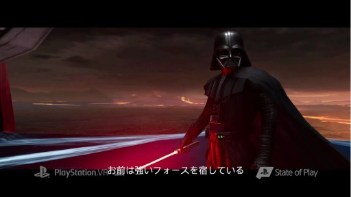 画像ギャラリー No.001のサムネイル画像 / PS VR版「Vader Immortal:A Star Wars VR Series」が8月25日に発売決定。Oculusで人気を博したシリーズの移植版