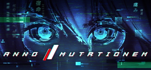 画像ギャラリー No.009のサムネイル画像 / サイバーパンクアクションADV「ANNO: Mutationem」,“ニューゲーム+”や新EDなどを追加するアップデート情報を公開。PC版のセール情報も