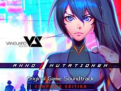 「ANNO: Mutationem」のオリジナルサウンドトラックが音楽配信サイトでリリースに。Vanguard Soundによる全46曲，3時間8分の完全版