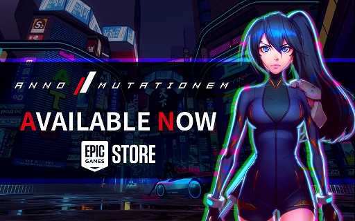 画像ギャラリー No.001のサムネイル画像 / Epic Games Storeで「ANNO: Mutationem」の配信がスタート。3Dと2Dの世界を融合させたアクションアドベンチャーゲーム