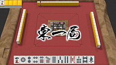 画像ギャラリー No.009のサムネイル画像 / 「麻雀 和 -Nagomi-」が本日Steamでリリース。ソロプレイのほかオンライン対戦にも対応した本格的な麻雀ゲーム