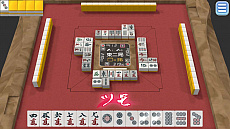 画像ギャラリー No.010のサムネイル画像 / 「麻雀 和 -Nagomi-」が本日Steamでリリース。ソロプレイのほかオンライン対戦にも対応した本格的な麻雀ゲーム