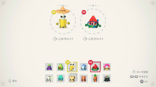 画像ギャラリー No.003のサムネイル画像 / Switch版「ブーメランヒュー」バーガー&チリソースが登場