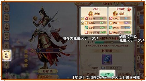画像ギャラリー No.013のサムネイル画像 / 「宮ノ計」の公式Twitterで,Amazonギフト券が当たるクリスマスプレゼントキャンペーンが開催