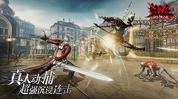 画像ギャラリー No.003のサムネイル画像 / 「デビル メイ クライ」シリーズのスマホ向けアプリ「鬼泣-巅峰之战」が中国市場向けに開発中。ゲーム紹介ムービーを掲載