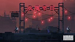 画像ギャラリー No.005のサムネイル画像 / PC向け2Dアクションゲーム「HAAK」のアーリーアクセス版が2020年秋にリリース。予告トレイラーが公開