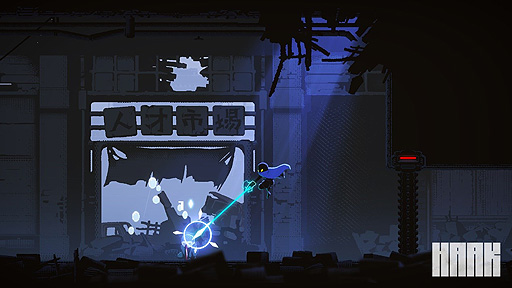 画像ギャラリー No.004のサムネイル画像 / 終末世界の荒野を舞台とする2Dアクション「HAAK」のアーリーアクセスはSteamで本日開始。初週15％オフキャンペーンも