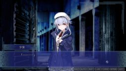 画像ギャラリー No.009のサムネイル画像 / PC用「CLEARWORLD -クリアワールド-」を紹介。特殊な力を持つ主人公が仲間とともに海中都市で真実を探る近未来SFアドベンチャーゲーム
