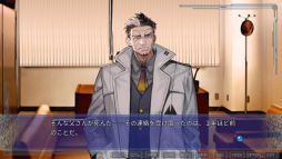 画像ギャラリー No.012のサムネイル画像 / PC用「CLEARWORLD -クリアワールド-」を紹介。特殊な力を持つ主人公が仲間とともに海中都市で真実を探る近未来SFアドベンチャーゲーム