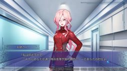 画像ギャラリー No.014のサムネイル画像 / PC用「CLEARWORLD -クリアワールド-」を紹介。特殊な力を持つ主人公が仲間とともに海中都市で真実を探る近未来SFアドベンチャーゲーム