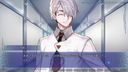 画像ギャラリー No.016のサムネイル画像 / PC用「CLEARWORLD -クリアワールド-」を紹介。特殊な力を持つ主人公が仲間とともに海中都市で真実を探る近未来SFアドベンチャーゲーム