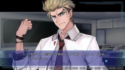 画像ギャラリー No.019のサムネイル画像 / PC用「CLEARWORLD -クリアワールド-」を紹介。特殊な力を持つ主人公が仲間とともに海中都市で真実を探る近未来SFアドベンチャーゲーム