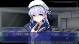 画像ギャラリー No.020のサムネイル画像 / PC用「CLEARWORLD -クリアワールド-」を紹介。特殊な力を持つ主人公が仲間とともに海中都市で真実を探る近未来SFアドベンチャーゲーム