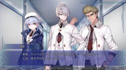 画像ギャラリー No.027のサムネイル画像 / PC用「CLEARWORLD -クリアワールド-」を紹介。特殊な力を持つ主人公が仲間とともに海中都市で真実を探る近未来SFアドベンチャーゲーム