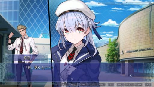 画像ギャラリー No.030のサムネイル画像 / PC用「CLEARWORLD -クリアワールド-」を紹介。特殊な力を持つ主人公が仲間とともに海中都市で真実を探る近未来SFアドベンチャーゲーム