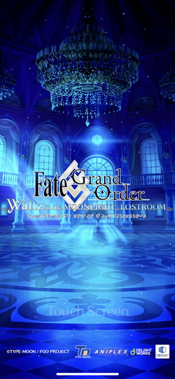 画像ギャラリー No.001のサムネイル画像 / 「Fate/Grand Order Waltz in the MOONLIGHT/LOSTROOM」プレイレポート。豊富な衣装とダンスは必見!