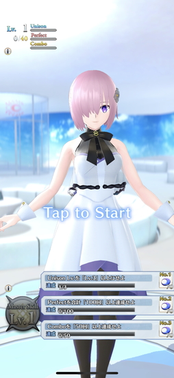 画像ギャラリー No.002のサムネイル画像 / 「Fate/Grand Order Waltz in the MOONLIGHT/LOSTROOM」プレイレポート。豊富な衣装とダンスは必見!