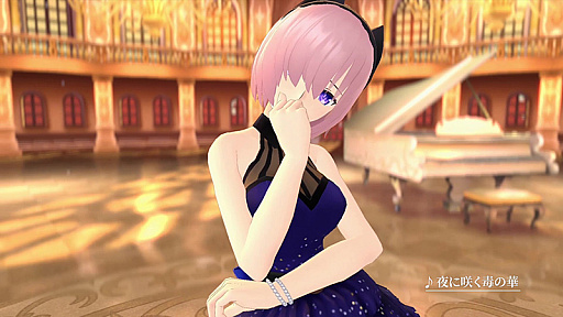 画像ギャラリー No.004のサムネイル画像 / 「FGO Waltz」,静謐のハサンをモチーフとした楽曲“夜に咲く毒の華”を紹介するショートムービー公開