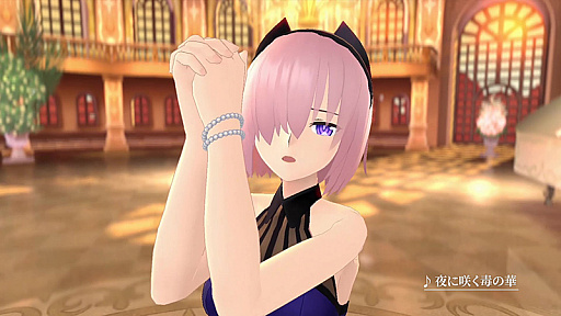 画像ギャラリー No.005のサムネイル画像 / 「FGO Waltz」,静謐のハサンをモチーフとした楽曲“夜に咲く毒の華”を紹介するショートムービー公開