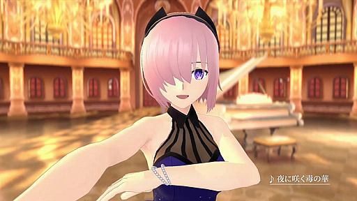 画像ギャラリー No.006のサムネイル画像 / 「FGO Waltz」,静謐のハサンをモチーフとした楽曲“夜に咲く毒の華”を紹介するショートムービー公開