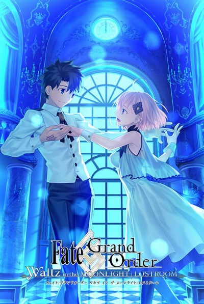 画像ギャラリー No.001のサムネイル画像 / 「FGO Waltz」の全23曲を収録したCDが12月9日にリリース。店舗別購入特典の情報が公開