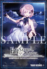 画像ギャラリー No.009のサムネイル画像 / 「FGO Waltz」のテレビCMが公開。高橋李依さんがナレーションを担当