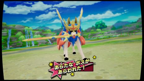 画像ギャラリー No.005のサムネイル画像 / ACゲーム「ポケモンメザスタ」が9月17日に稼動開始。ツイン筐体で協力バトルが楽しめる