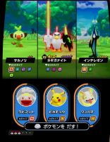 画像ギャラリー No.006のサムネイル画像 / ACゲーム「ポケモンメザスタ」が9月17日に稼動開始。ツイン筐体で協力バトルが楽しめる