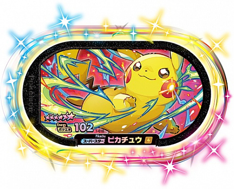 画像ギャラリー No.002のサムネイル画像 / 新作キッズ向け筐体「ポケモンメザスタ」の稼働がスタート。namcoラゾーナ川崎店ではオフィシャルゲームフィールドもオープン