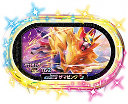 画像ギャラリー No.004のサムネイル画像 / 新作キッズ向け筐体「ポケモンメザスタ」の稼働がスタート。namcoラゾーナ川崎店ではオフィシャルゲームフィールドもオープン