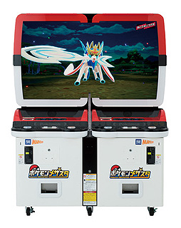 画像ギャラリー No.002のサムネイル画像 / キッズ向けアミューズメントマシン「ポケモンメザスタ」が好調なスタートを切る。稼働開始1週間で約240万枚の“タグ”を配出