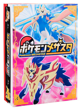 画像ギャラリー No.008のサムネイル画像 / キッズ向けアミューズメントマシン「ポケモンメザスタ」が好調なスタートを切る。稼働開始1週間で約240万枚の“タグ”を配出