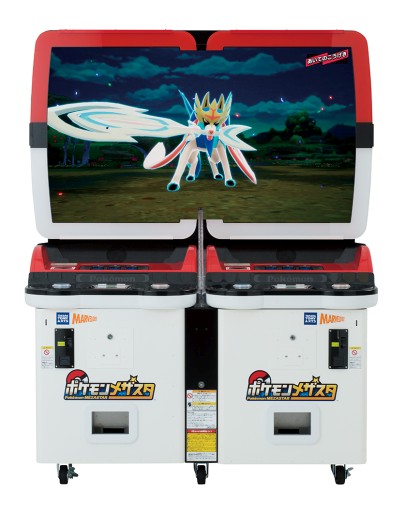 画像ギャラリー No.004のサムネイル画像 / AC「ポケモンメザスタ」,配出タグの出荷数が1000万枚を突破。「ポケモンガオーレ」は中国本土へ進出