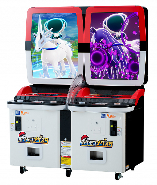 画像ギャラリー No.013のサムネイル画像 / 「ポケモンメザスタ」，配出タグの累計出荷枚数が3000万枚を突破。4弾が4月22日より稼動