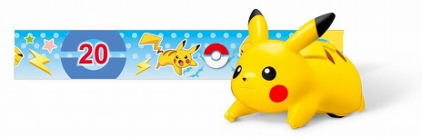 画像ギャラリー No.012のサムネイル画像 / マクドナルドのハッピーセットに「ポケモン」が登場。ピカチュウモチーフの玩具全6種が6月11日から約4週間の期間限定で販売