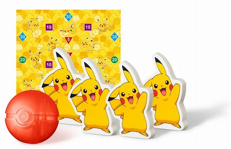 画像ギャラリー No.017のサムネイル画像 / マクドナルドのハッピーセットに「ポケモン」が登場。ピカチュウモチーフの玩具全6種が6月11日から約4週間の期間限定で販売