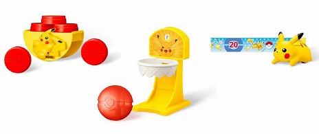 画像ギャラリー No.018のサムネイル画像 / マクドナルドのハッピーセットに「ポケモン」が登場。ピカチュウモチーフの玩具全6種が6月11日から約4週間の期間限定で販売