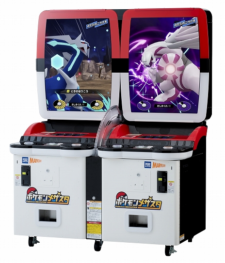 画像ギャラリー No.002のサムネイル画像 / 「ポケモンメザスタ」の累計プレイ回数が1億回を突破。前作“ポケモンガオーレ”を上回る実績