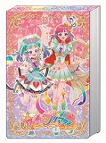 画像ギャラリー No.008のサムネイル画像 / 「キッズゲームフェスタ」が5つのイオンモールで開催決定