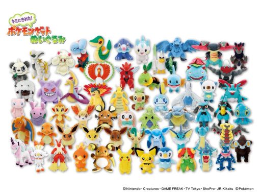 画像ギャラリー No.001のサムネイル画像 / “キミにきめた！ポケモンゲットぬいぐるみ”が累計出荷数50万個突破。新商品発売の7月28日からは「ポケモンメザスタ」との連動キャンペーンも