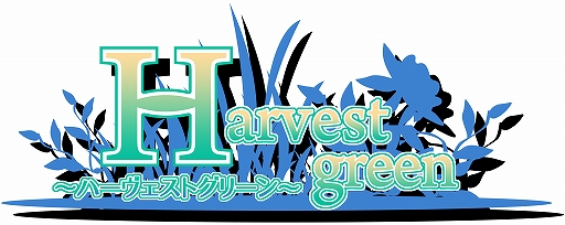 画像ギャラリー No.001のサムネイル画像 / 農家経営シミュレーション「ハーヴェストグリーン」のiOS版が8月14日から配信