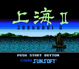 画像ギャラリー No.004のサムネイル画像 / 名作ゲームをスマホで楽しめる「クラシックゲーム 試遊キャンペーン」が開催。auスマートパスプレミアム会員登録なしでもプレイ可能