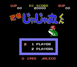 画像ギャラリー No.006のサムネイル画像 / 名作ゲームをスマホで楽しめる「クラシックゲーム 試遊キャンペーン」が開催。auスマートパスプレミアム会員登録なしでもプレイ可能