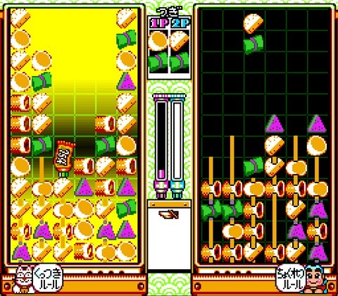 画像ギャラリー No.002のサムネイル画像 / 「auスマートパスプレミアム クラシックゲーム」に“くにおくん”シリーズ2タイトルが登場